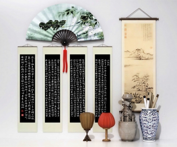 New Chinese Style Calligraphy And Painting-ID:165635117