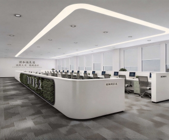 Modern Staff Area-ID:654089937