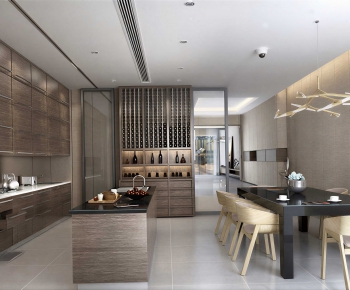 Modern Dining Room-ID:550630152