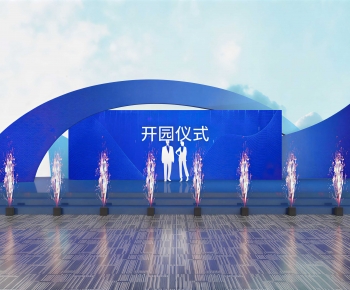 Modern Stage Performance-ID:273338083