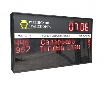 Modern Computer/Computer Screen-ID:264050016