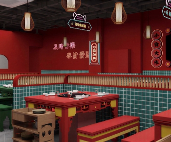 Chinese Style Restaurant-ID:452348953