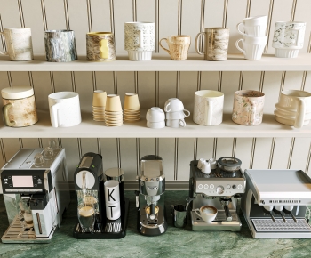Modern Kitchen Electric Coffee Machine-ID:454649938