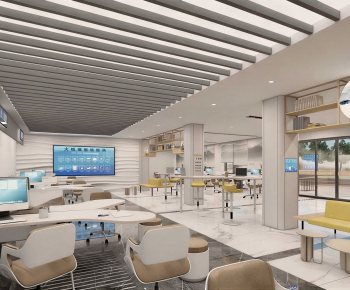 Modern Staff Area-ID:676433092