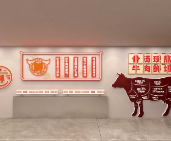Modern Hot Pot Restaurant-ID:862946037