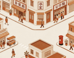 ModernChildren's Wallpaper