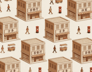 ModernChildren's Wallpaper