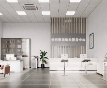 Modern Office Reception Desk-ID:258017069