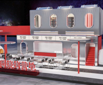 Modern Appearance Of Commercial Building-ID:279284008