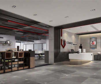 Modern Staff Area-ID:143435969