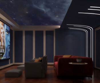 Modern Audiovisual Room-ID:481602911