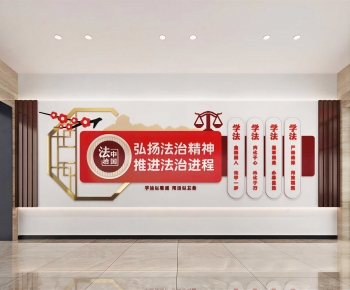 Modern Culture Wall-ID:327373985