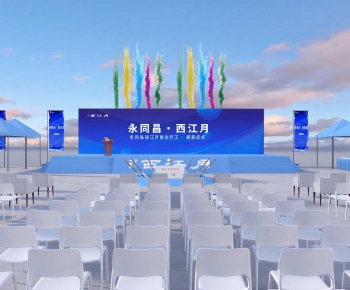 Modern Stage Performance-ID:303375018