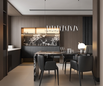Modern Dining Room-ID:123740914