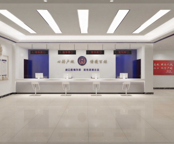 Modern Public Service-ID:369111065