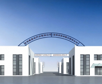 Modern Facade Element-ID:457113989