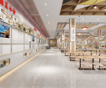Modern Office Canteen-ID:950618988