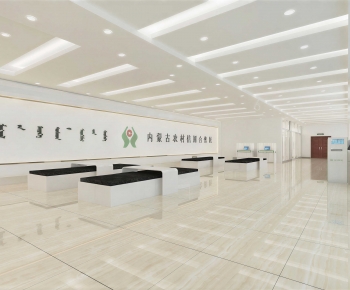 Modern Bank-ID:757772926