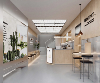 Modern Milk Tea Shop-ID:567918064