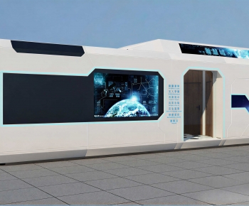 Modern Public Building-ID:863299433