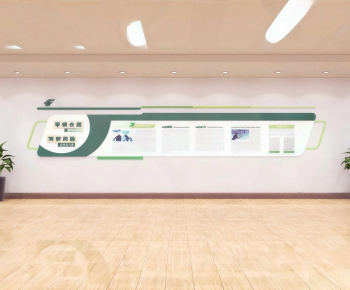 Modern Culture Wall-ID:314985991