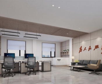 Modern Staff Area-ID:223918918
