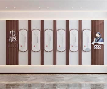 Modern Culture Wall-ID:570214991