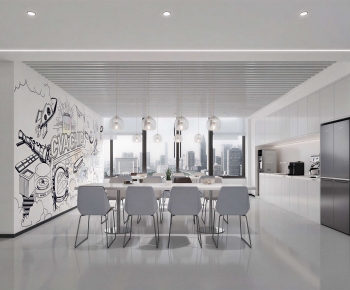 Modern Office Tea Room-ID:602319253