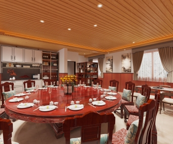 Modern Restaurant Box-ID:864329379