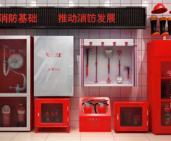 Modern Fire-fighting Equipment-ID:578356034