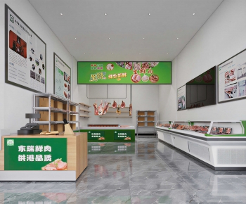 Modern Retail Stores-ID:161464935