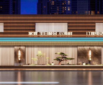 New Chinese Style Facade Element-ID:483572017