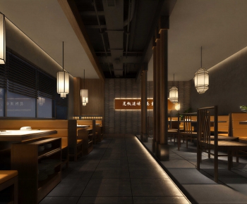 Japanese Style Restaurant-ID:157821896