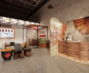 New Chinese Style Restaurant-ID:117605922