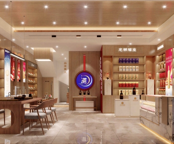 Modern Exclusive Shop-ID:178421972