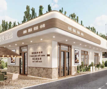 Modern Facade Element-ID:840226895
