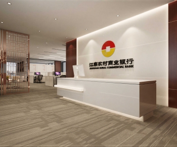 Modern Bank-ID:950651882