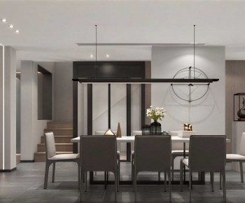 Modern Dining Room-ID:699059019