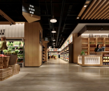 Modern Supermarket-ID:461162092
