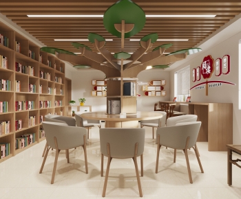 Modern Bookstore Book Bar-ID:812330962