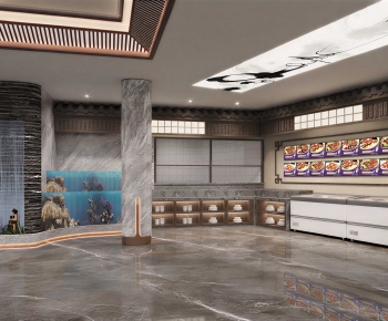 Modern Restaurant-ID:447851905