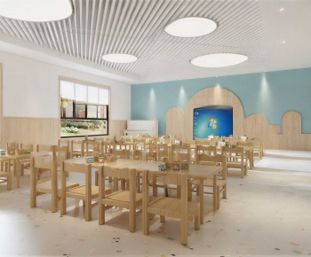 Modern Kindergarten Classrooms-ID:406961926