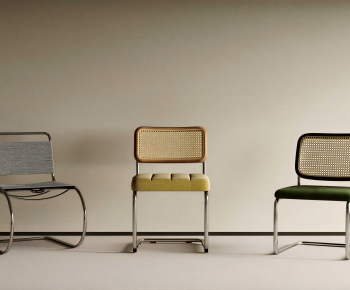 Modern Lounge Chair-ID:991730791