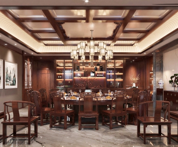 New Chinese Style Restaurant Box-ID:413103109