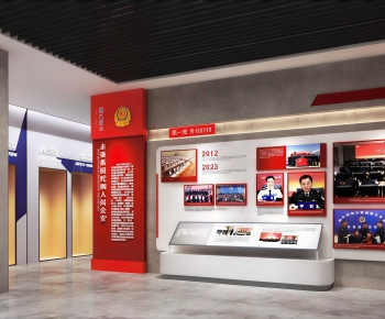 Modern Exhibition Hall-ID:746468078