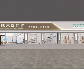 Modern Facade Element-ID:469866049