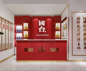 Modern Office Reception Desk-ID:436419968