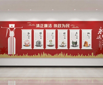 New Chinese Style Culture Wall-ID:588412054