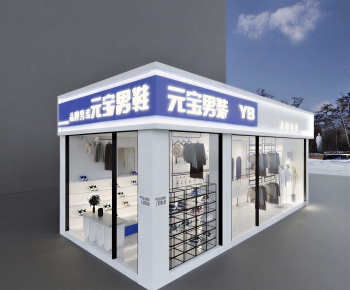 Modern Appearance Of Commercial Building-ID:708657984