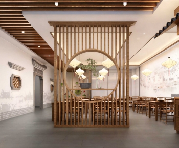 New Chinese Style Restaurant-ID:304544936